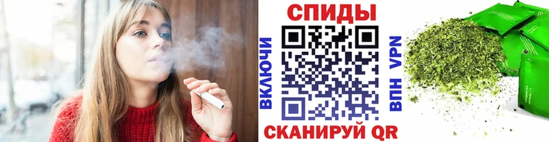 БУТИРАТ вода  Краснодар 