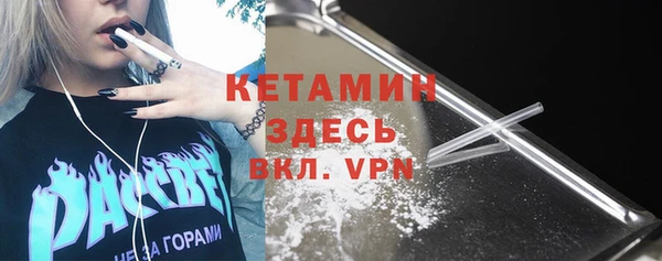 apvp Осташков