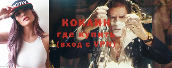 apvp Осташков