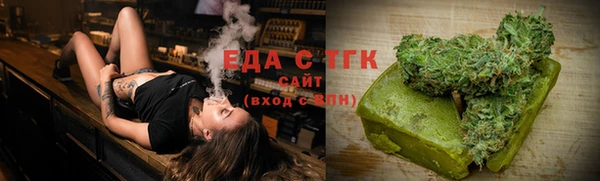 apvp Осташков