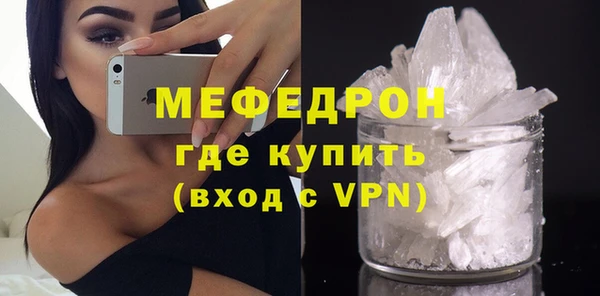 apvp Осташков