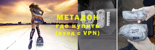 apvp Осташков