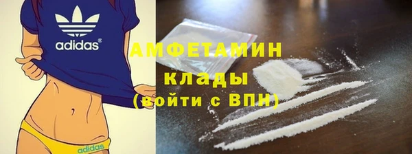 apvp Осташков