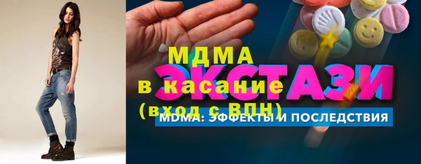 мдпв Остров