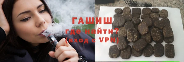 apvp Осташков