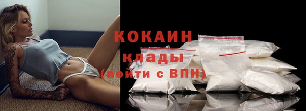 мдпв Остров