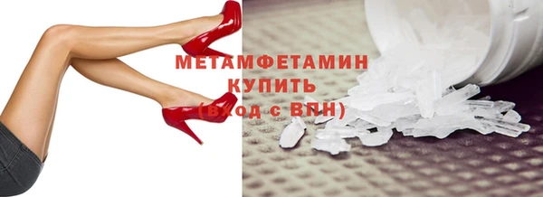 apvp Осташков