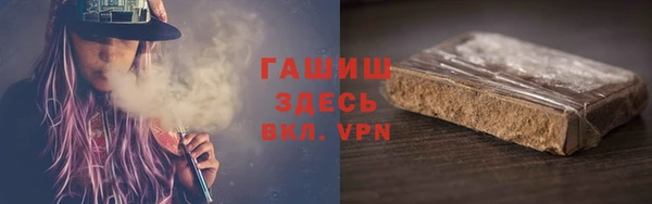 мдпв Остров