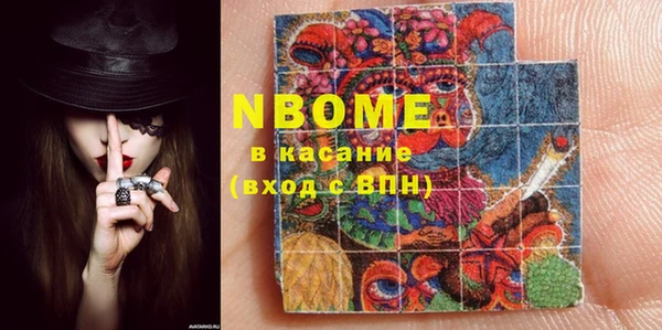 мдпв Остров