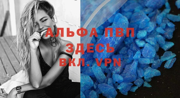 мдпв Остров