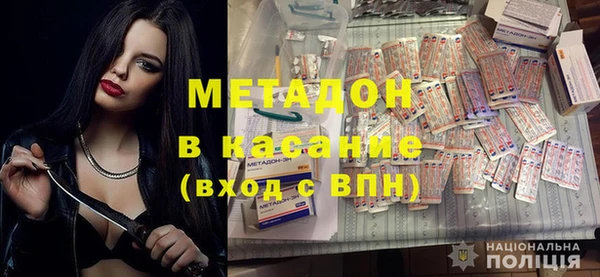 мдпв Остров
