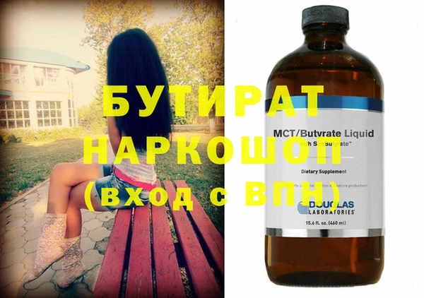 мдпв Остров