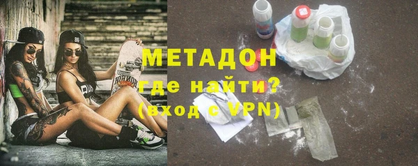 apvp Осташков