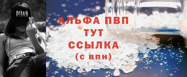 мдпв Остров