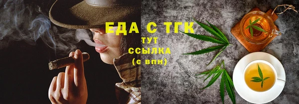 мдпв Остров