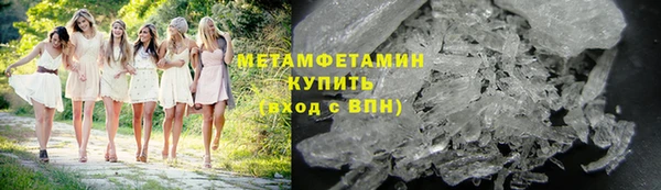 apvp Осташков