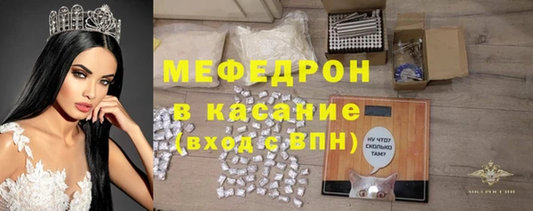 apvp Осташков