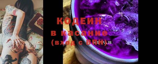 apvp Осташков