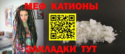 амфетамин Канаш