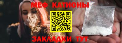 бутик Кандалакша
