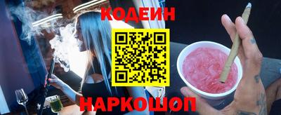 круглые Камышлов