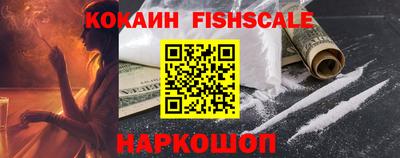 круглые Камышлов