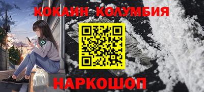 круглые Камышлов