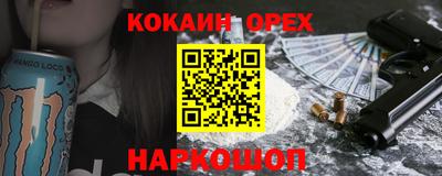 круглые Камышлов