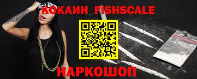 круглые Камышлов