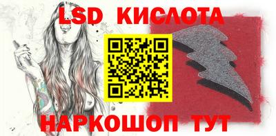 круглые Камышлов