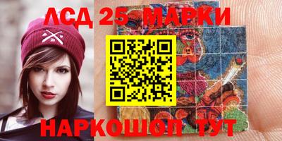 круглые Камышлов
