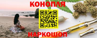 круглые Камышлов