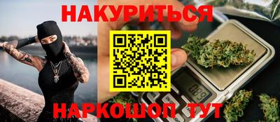 круглые Камышлов