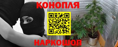 амфетамин Канаш