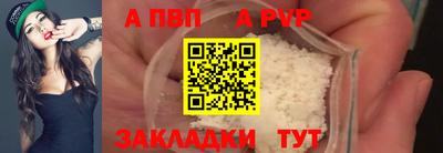 амфетамин Канаш