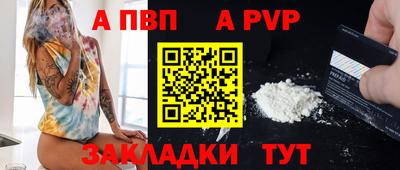 амфетамин Канаш
