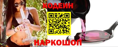 амфетамин Канаш