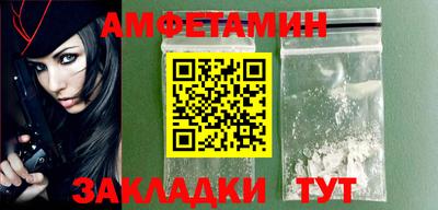 круглые Камышлов