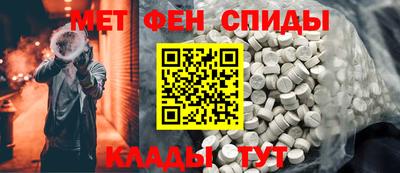 круглые Камышлов