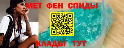 круглые Камышлов