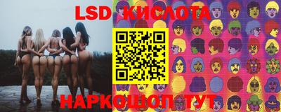 амфетамин Канаш
