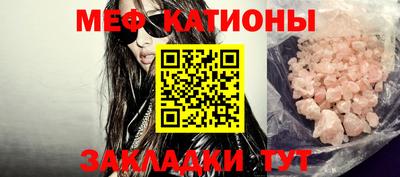 бутик Кандалакша