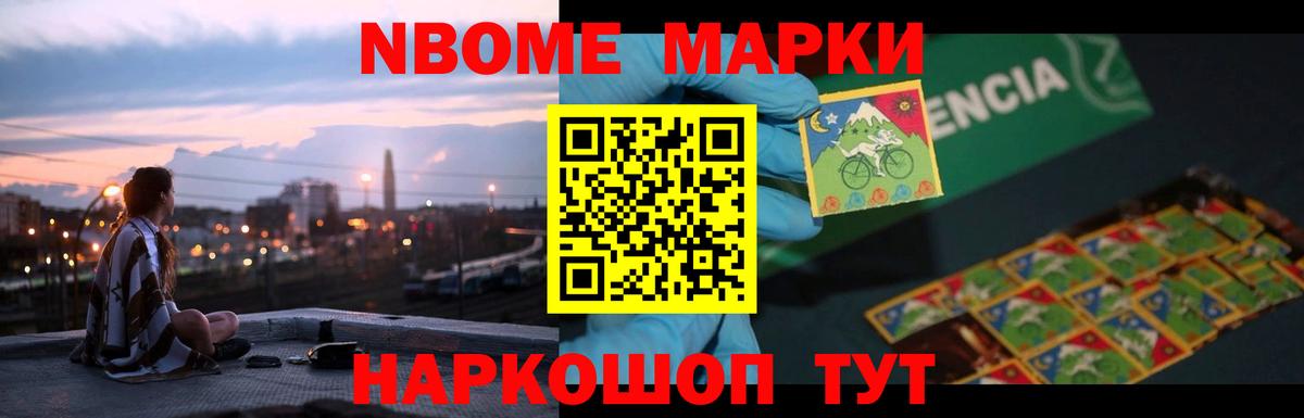 Лсд 25 экстази ecstasy  Лсд 25 экстази ecstasy  Краснодар  LSD-25 экстази  Вход с VPN 