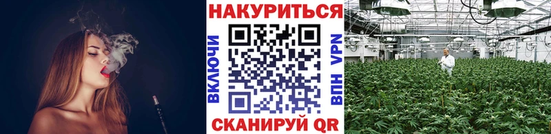 Бошки марихуана семена  Краснодар 