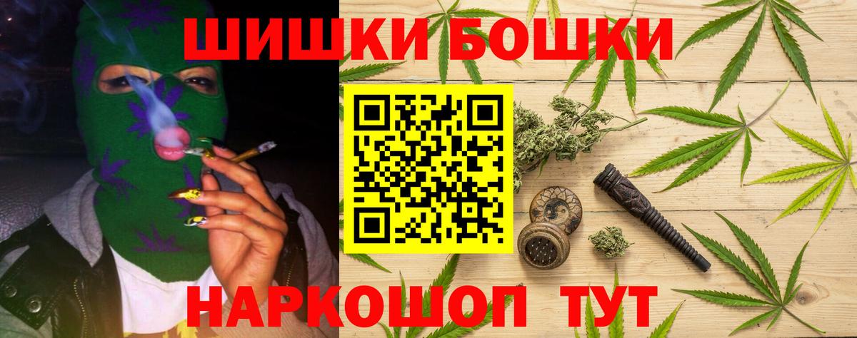 Марихуана ГИДРОПОН  Вход с VPN  Каннабис LSD WEED  Марихуана планчик  Шишки марихуана LSD WEED  Краснодар 
